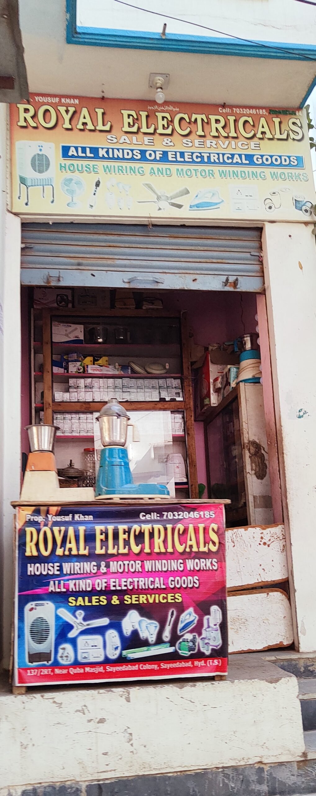 Royal Electricals in Saidabad