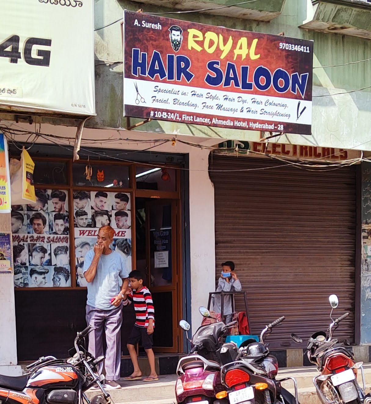 Royal Hair Saloon in First Lancer - Bajrai Online Solutions