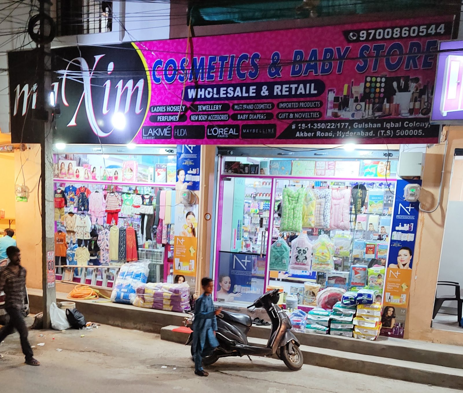 Maxim Cosmetic and Baby Store in Gulshan Iqbal Colony
