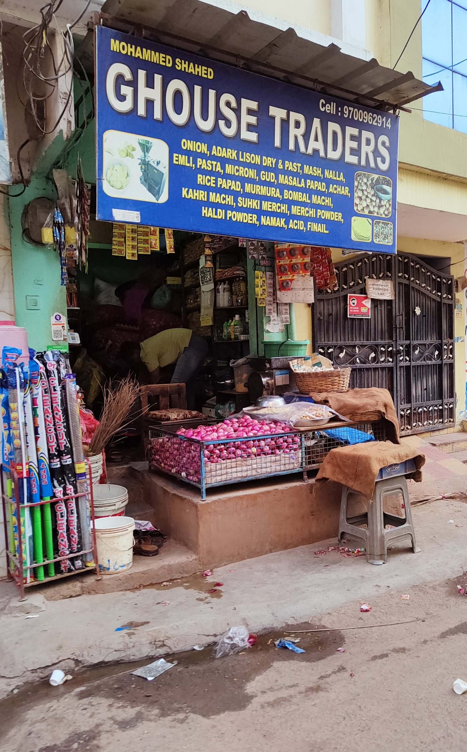 Ghouse Traders in Ghulsan Iqbal Colony