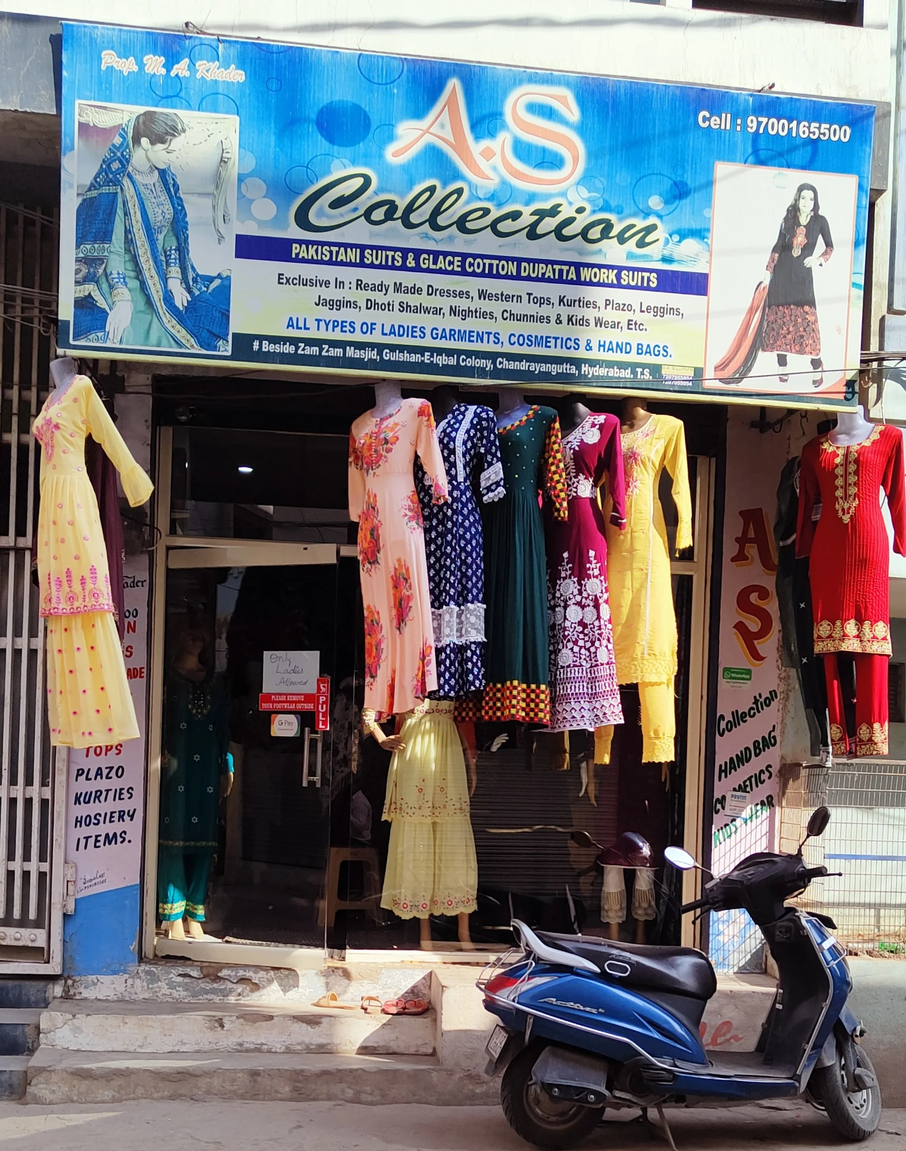 A S Collection in Ghulsan Iqbal Colony