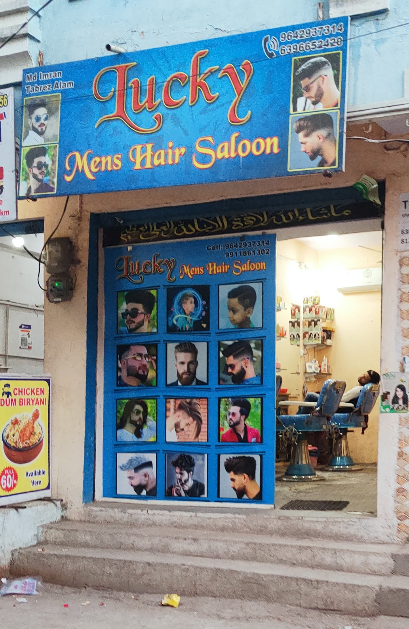 Lucky Mens Hair Salon in Naseeb Nagar