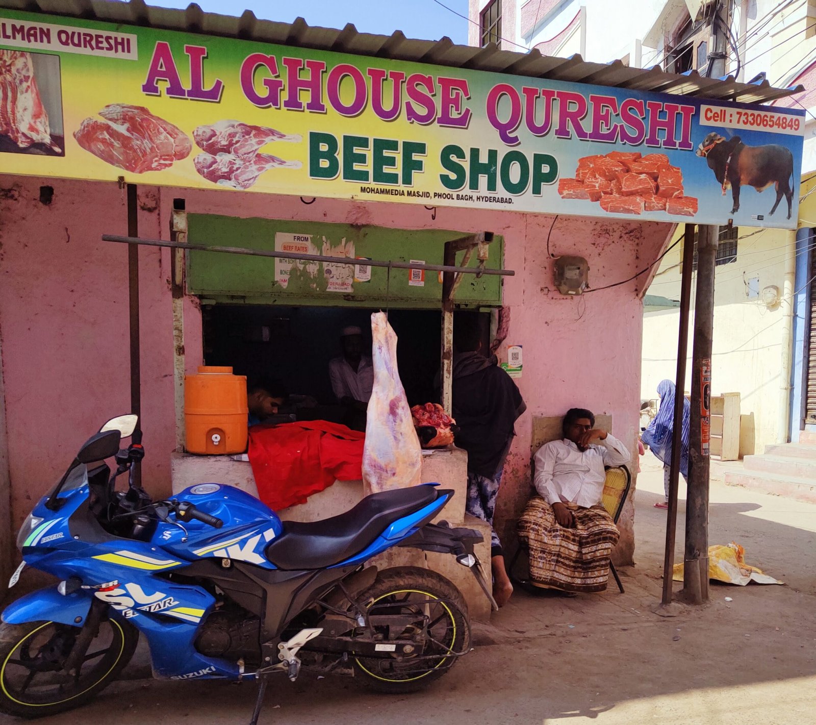 Al Ghouse Qureshi Beef Shop in Phool bagh