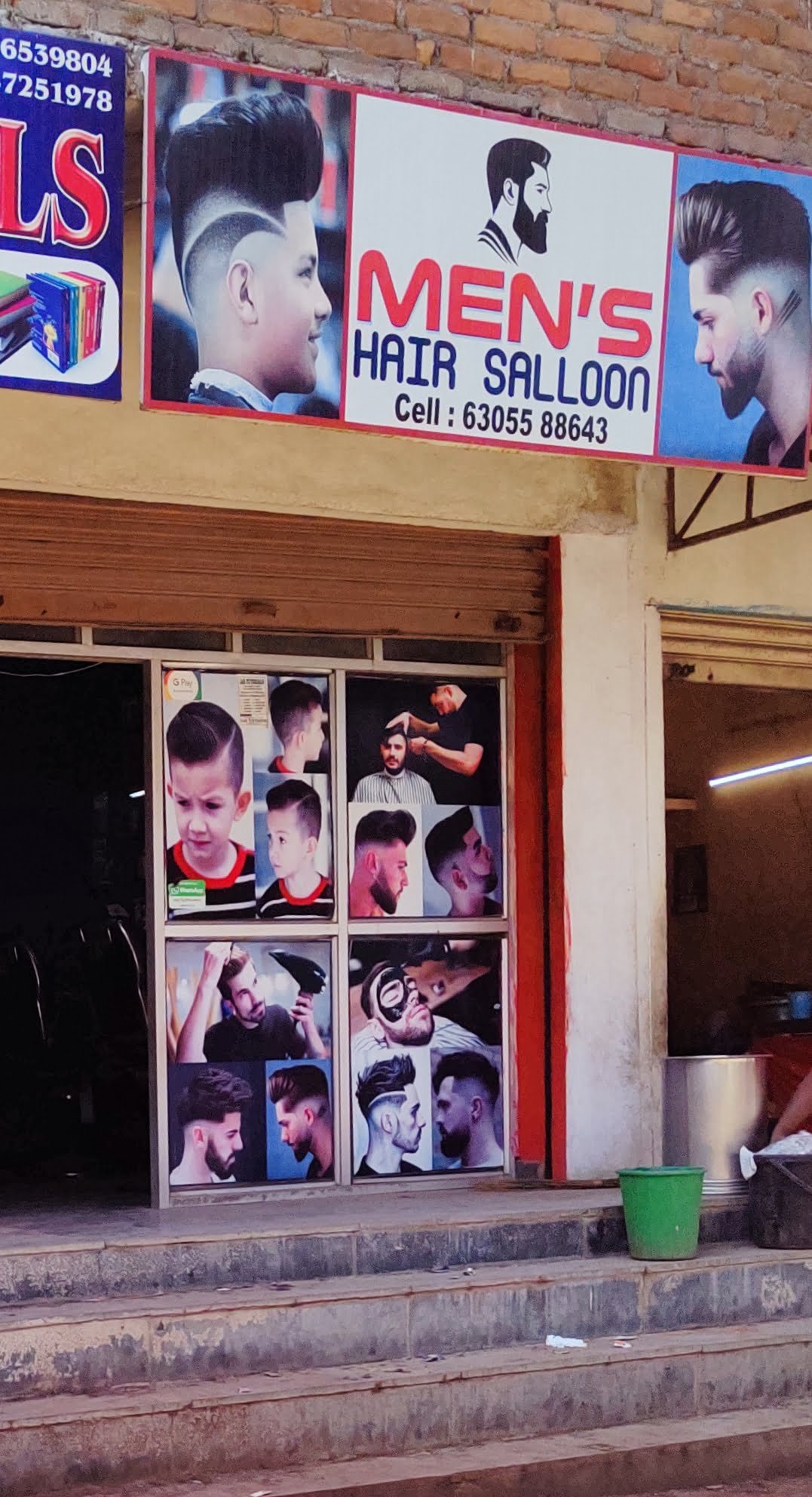 Men’s Hair salloon In Kandikal Gate