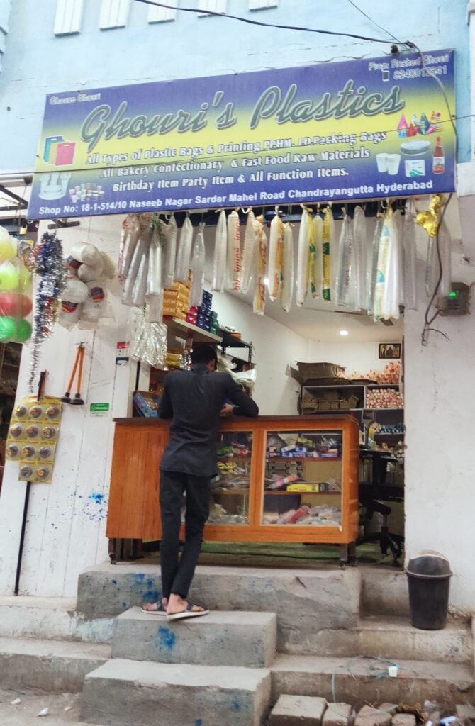Ghouri's Plastic in Naseeb Nagar Bajrai Online Solutions