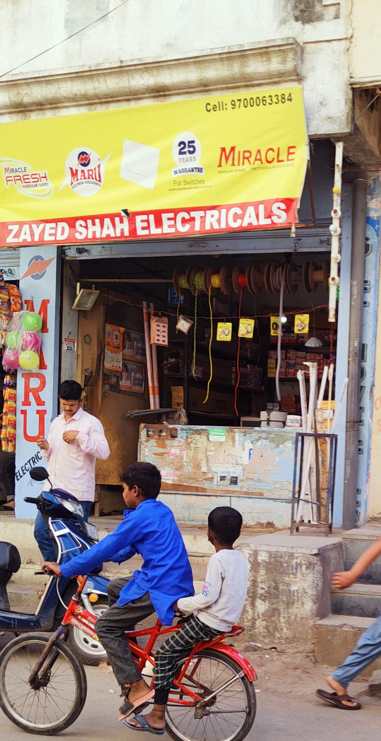 Zayed Shah Electricals in G M Chowni