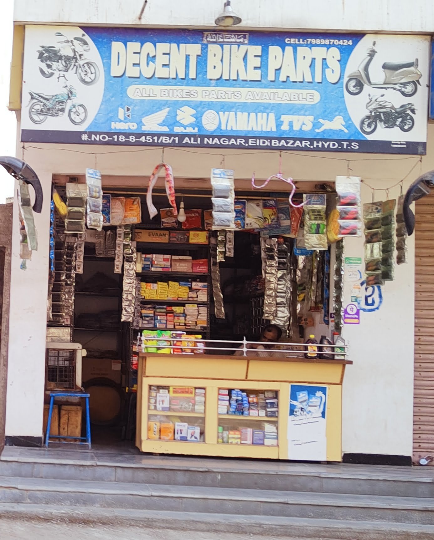 Decent Bike Parts in Edi Bazar