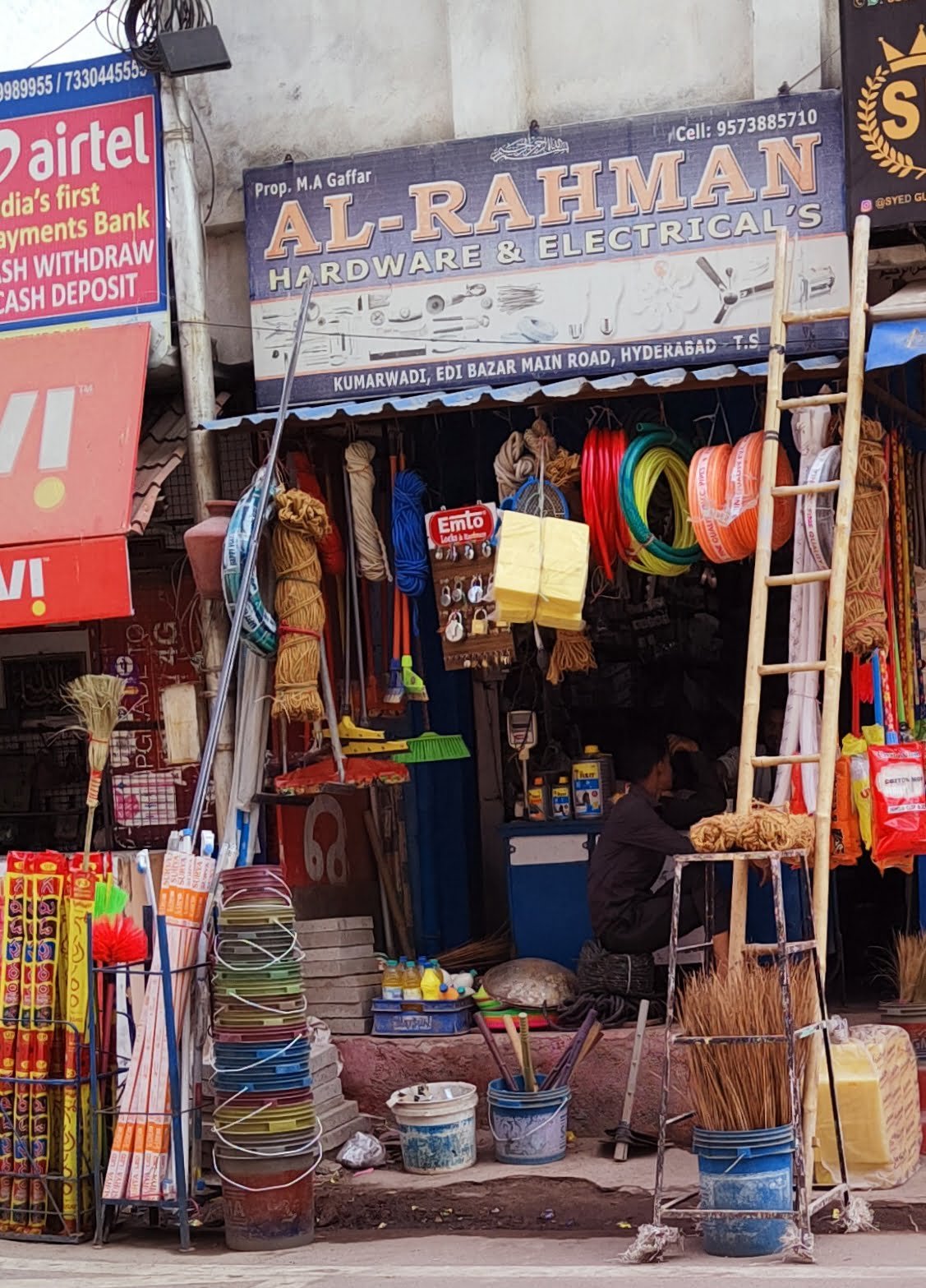 Al-Rahman Hardware & Electricals in Edi Bazar