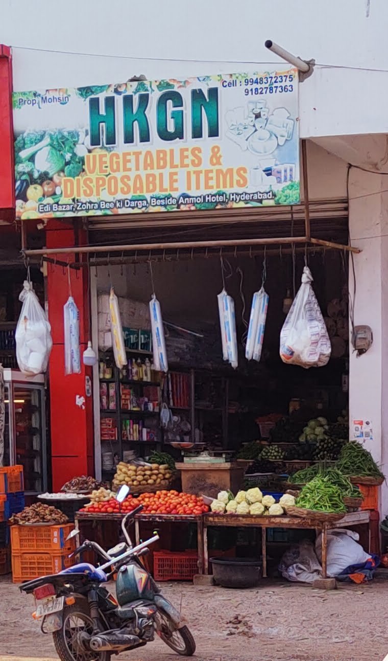 HKGN Vegetables & Disposal Items in edi bazar