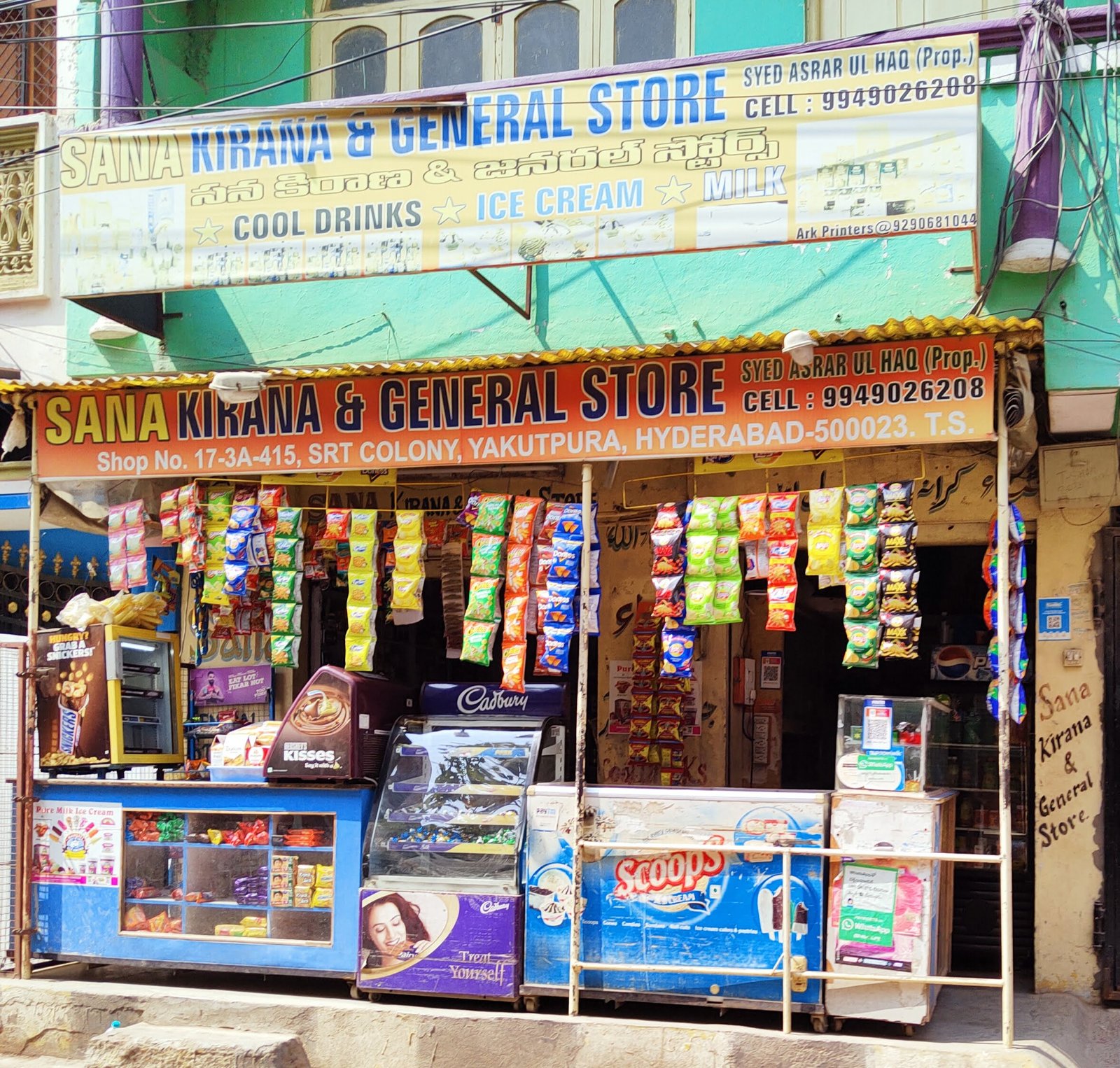 Sana Kirana & General Store in Yakutpura Kirana and General Store Hyderabad