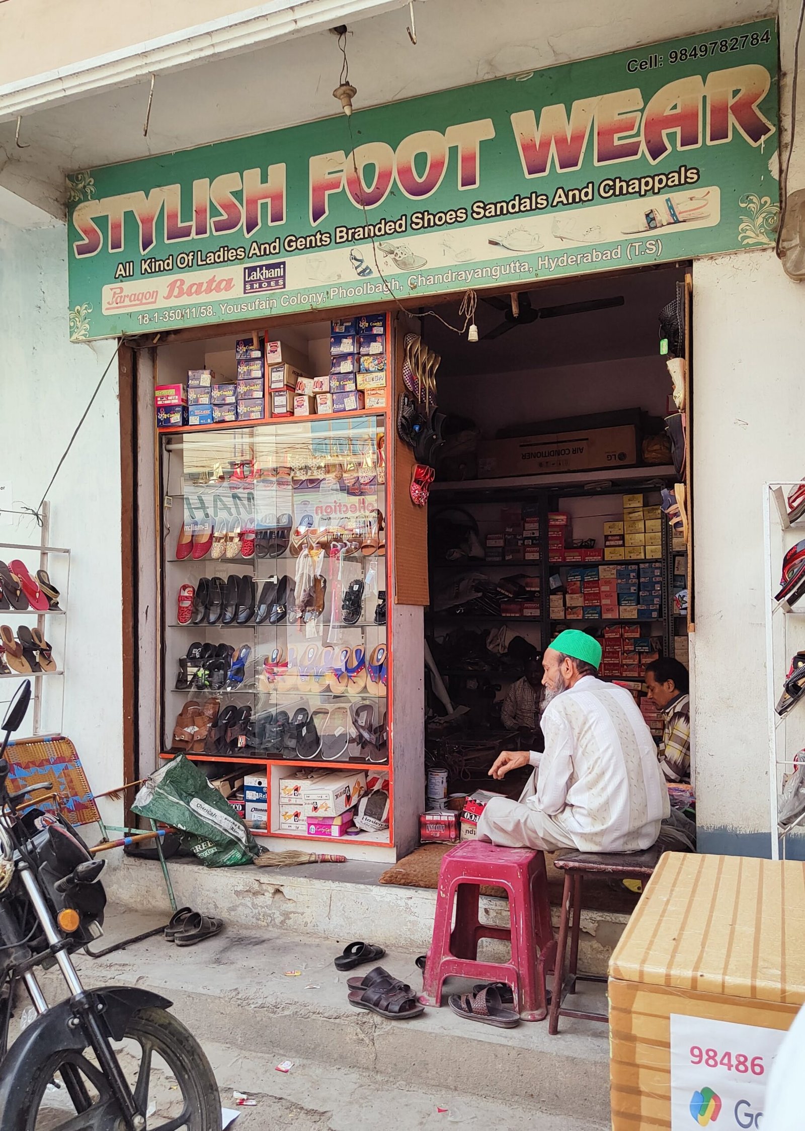 Stylish Foot Wear in Ghulsan Iqbal Colony