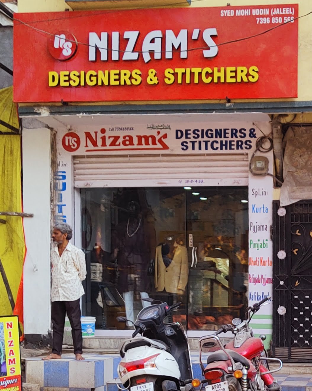 Nizam’s Designers & Stitchers in edi bazar