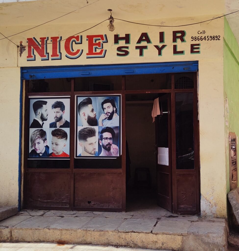 Nice Hair Style in Yakutpura Hyderabad - Bajrai Online Solutions
