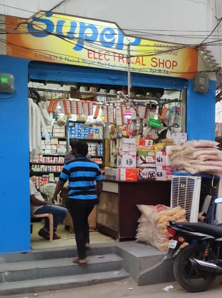 Super Electricals Shop in Naseeb Nagar Bajrai Online Solutions