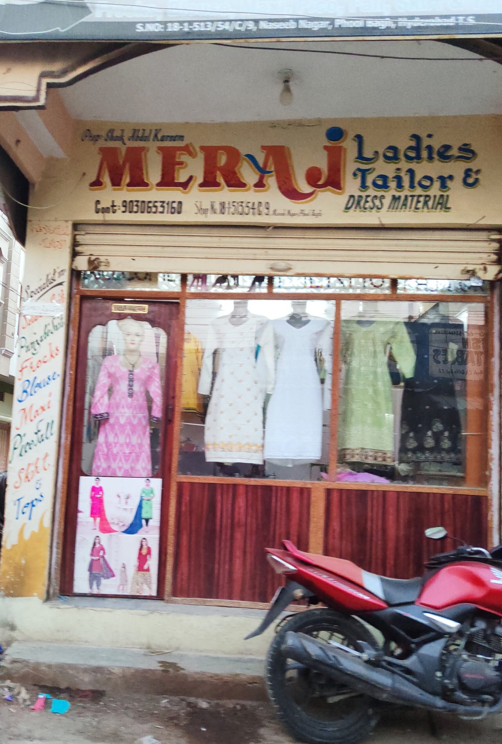 Meraj Ladies Tailor & Ladies Meterial in Naseeb Nagar Bajrai Online