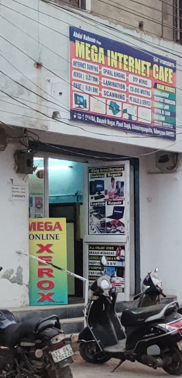 Mega Cafe in Naseeb Nagar Bajrai Online Solutions