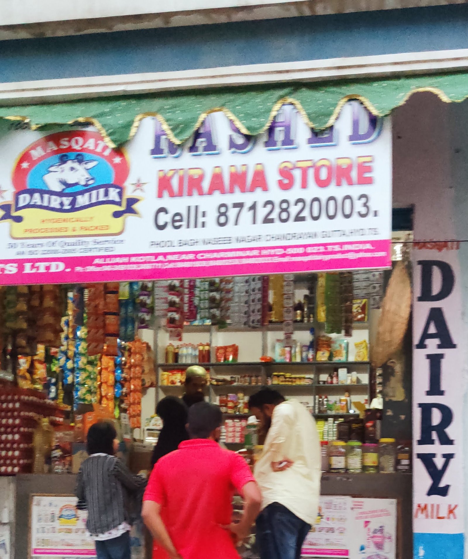 Rashed Kirana Store in Naseeb Nagar Bajrai Online Solutions