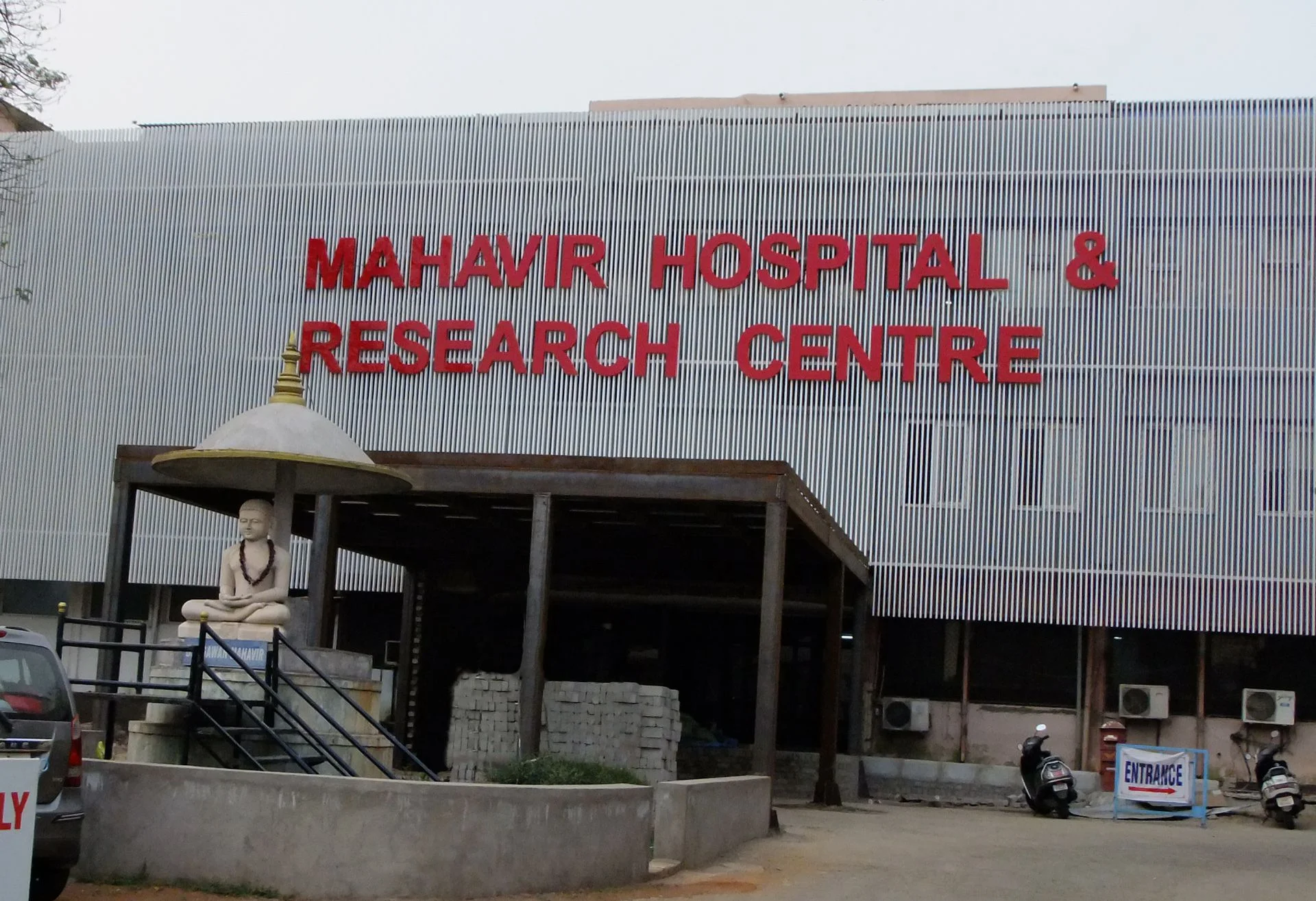 Mahavir Hospital Hyderabad