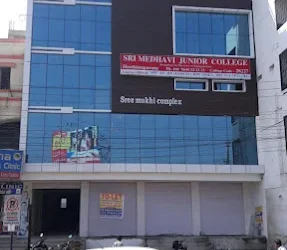 Sri Medhavi Junior College