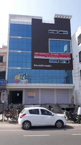 Sri Medhavi Junior College